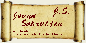 Jovan Sabovljev vizit kartica